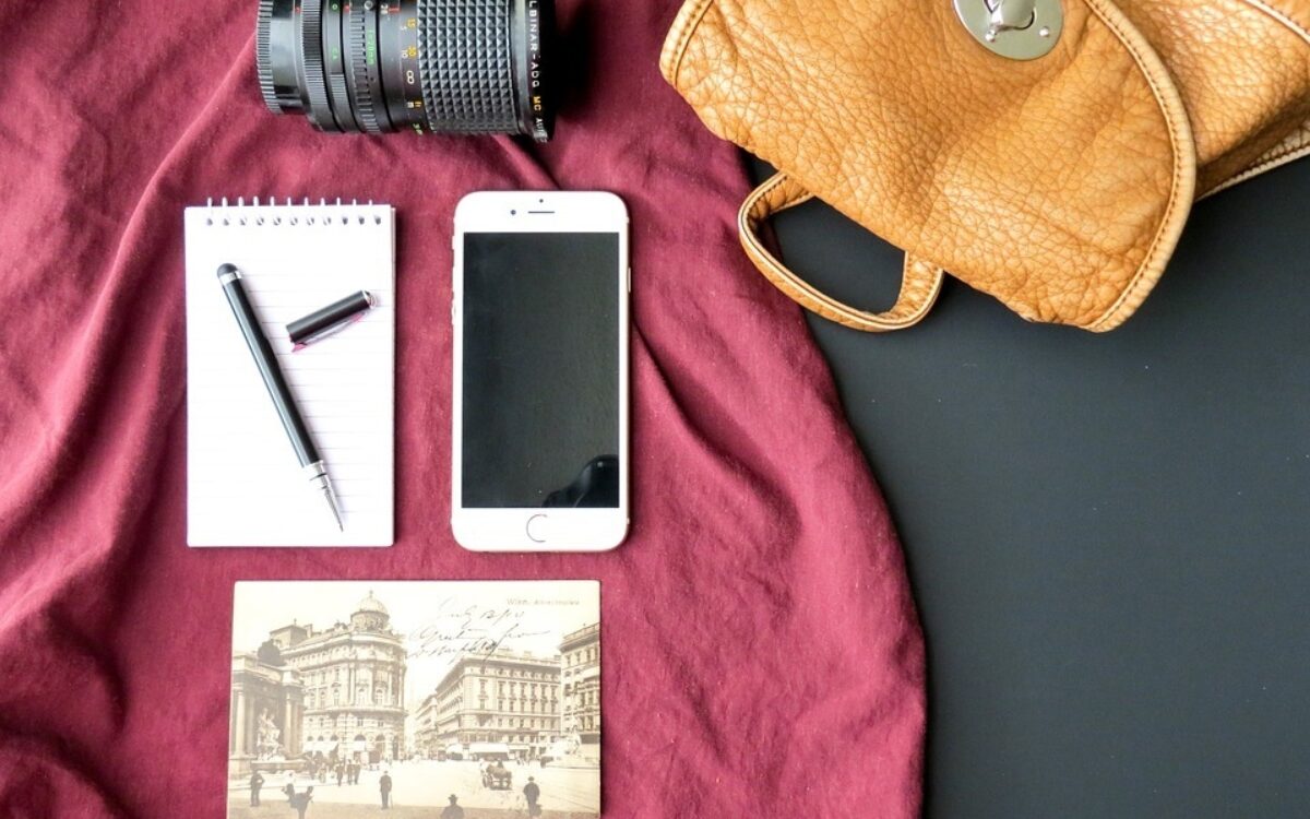1510740766reiseblog 1510740766reiseblog